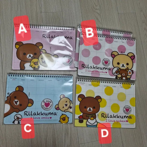 [BUNJANG] Rilakkuma PP Monthly Planner / 고전문구 리락쿠마 PP먼슬리플래너