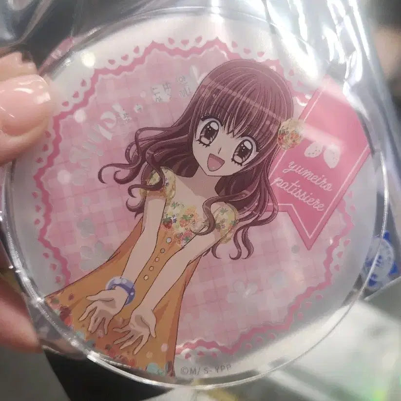 [BUNJANG] Yumeiro Patissiere Animate Acrylic Coaster - Strawberry / 꿈빛파티시엘 애니메이트 아크릴 코스터 - 딸기