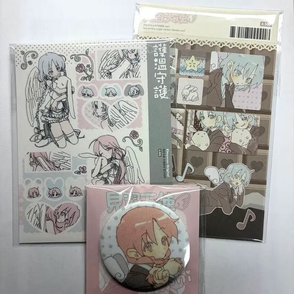 [BUNJANG] Kim Yunsu Guardian Angel Series Pin Button & Seal Sticker Bundle Set / <일괄> 김윤수 견습천사 수호천사 핀버튼 씰스티커 양도