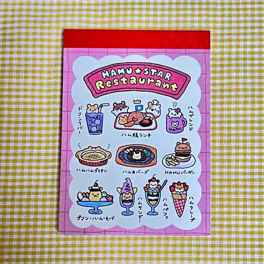 [BUNJANG] Heisei Retro Hamster Restaurant Memo Pad / 헤이세이 레트로 햄스터 레스토랑 메모지