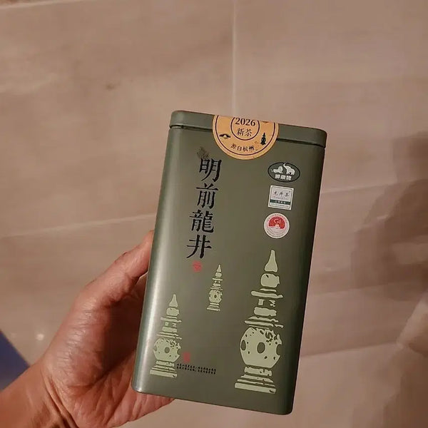 [BUNJANG] Mingqian Longjing Tea (Pre-Qingming Harvest) - 125g / 중국 항저우에서 생산된 2026년산 명전 용정차 중국차(고급 찻