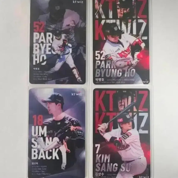 [BUNJANG] KT Baseball Photocards Bundle Set (Park Byung-ho 22~23, Uhm Sang-baek, Kim Sang-soo) / (일괄금액,개별가능)KT 포카(박병호 22~23,엄상백,김상수)