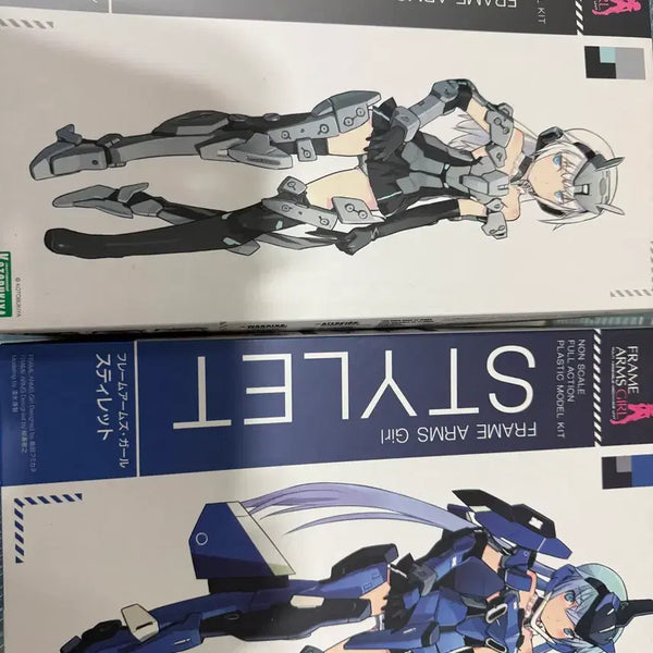 [BUNJANG] Frame Arms Girl Architect & Styllet Plastic Model Kit Bundle / 프레임암즈걸 아키텍트 / 스타일렛 플라스틱 모델 키트