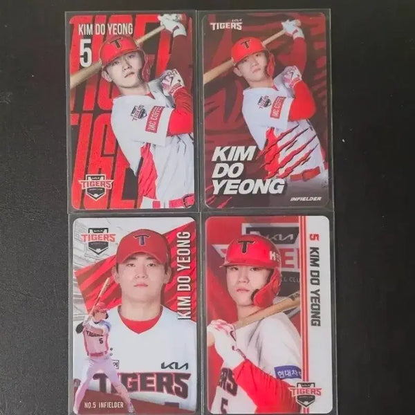[BUNJANG] NCT Kim Doyoung Photocard Bundle Set / (일괄금액,개별가능)기아 김도영 포카(24년)