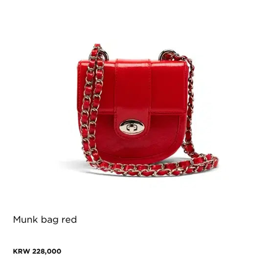 [BUNJANG] Cardinal Red Monk Bag / 카디널레드 멍크백 레드