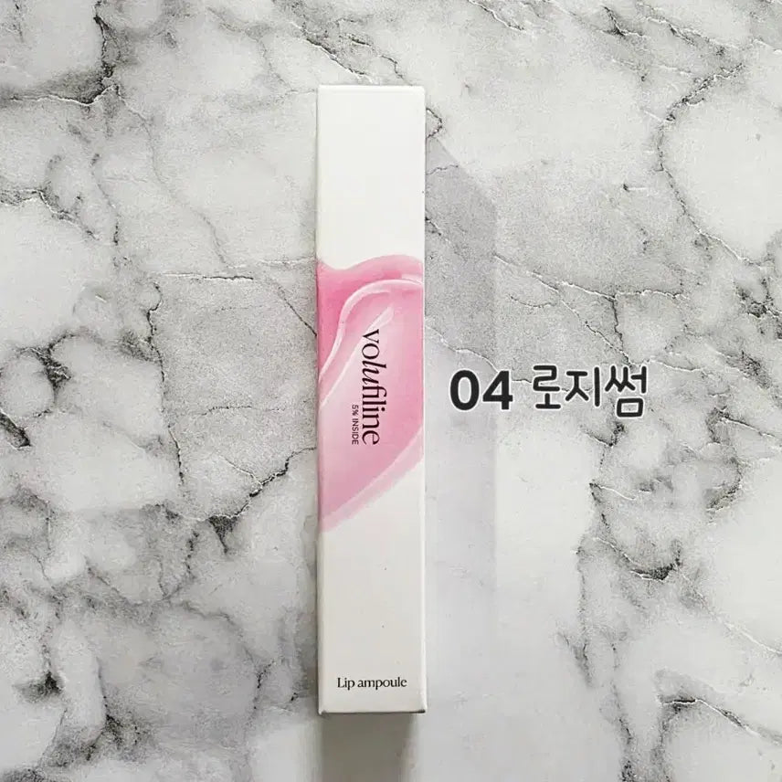 [BUNJANG] BANDI Lip Drip 10ML Ampoule 04 Rosy Some (Sealed) / (미개봉 새상품) 반디 립 드립 10ML 립앰플 04 로지썸 BANDI