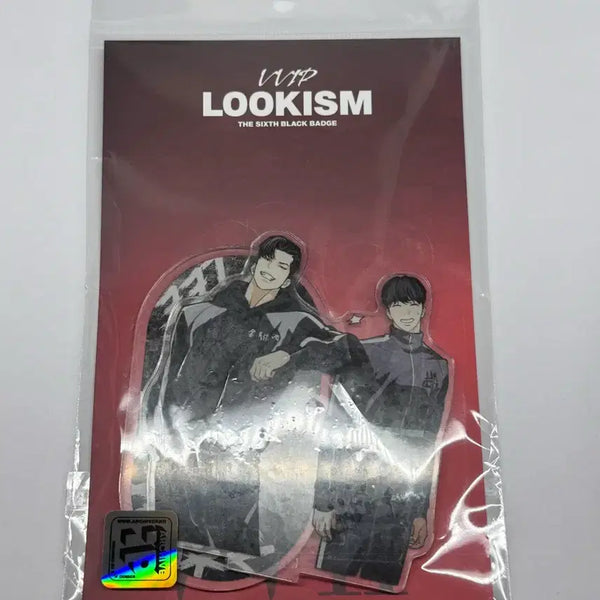 [BUNJANG] Lee Jin-sung "Jak-Hyeong-seok" Acrylic Standee / 이진성 작형석 아크릴