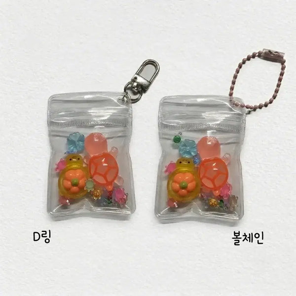 [BUNJANG] Lucky Turtle & Custom Zipper Bag Keyring Set / 귀여움 치사량! 행운 거북이 & 커스텀 키링