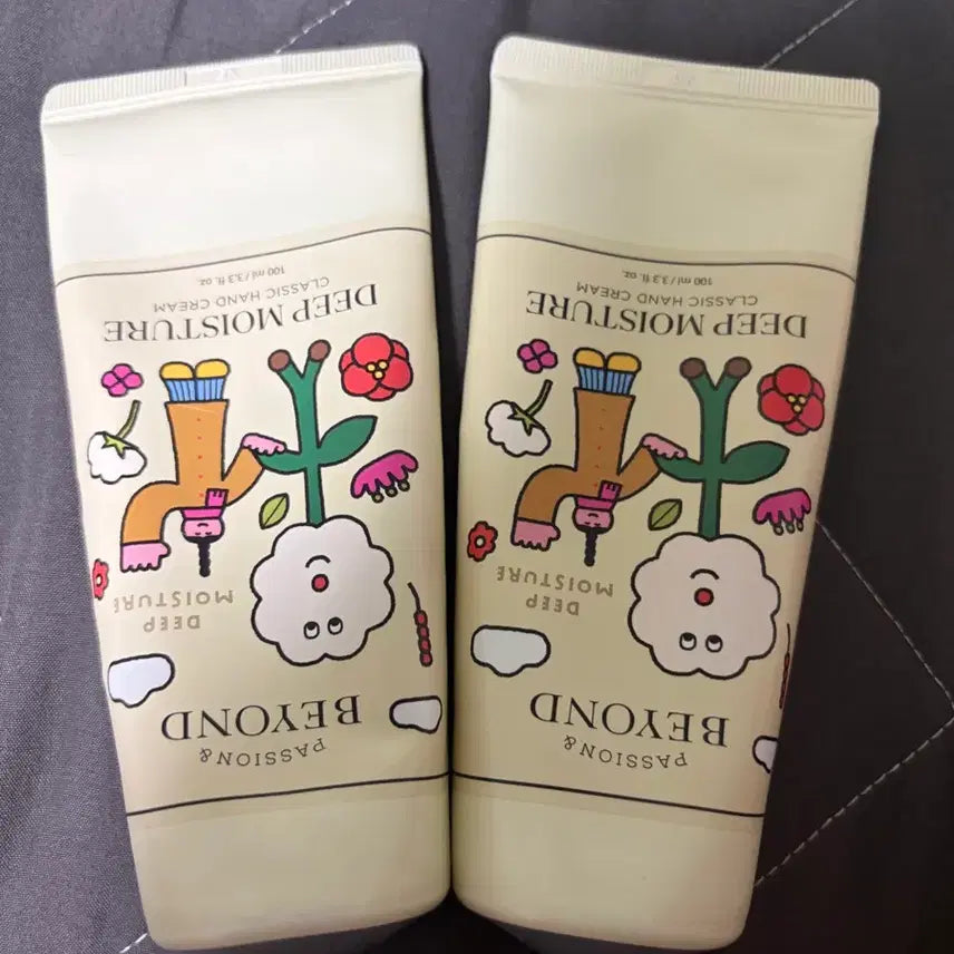 [BUNJANG] Beyond Deep Moisture Classic Hand Cream 100ml / 비욘드 딥 모이스처 클래식 핸드크림 100ml