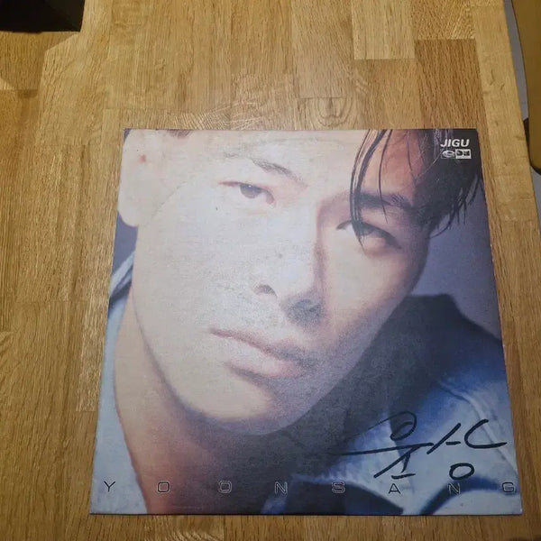 [BUNJANG] Yoon Sang 1st Album 'The Shadow of Parting' LP / 윤상 1집 이별의 그늘 LP