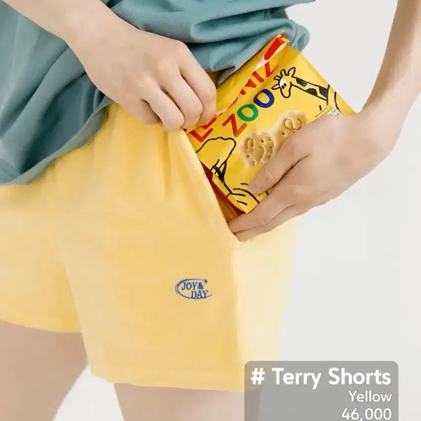 [BUNJANG] Acre Terry Shorts / 아쎄르 테리 쇼츠 새상품