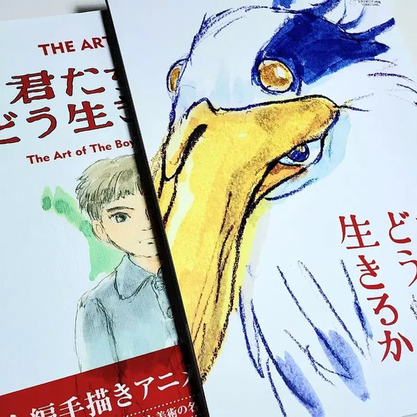[BUNJANG] How Do You Live? Art Book & Pamphlet / (택포)그대들은 어떻게 살 것인가 아트북 팜플렛 미야자키 하야오 그어살