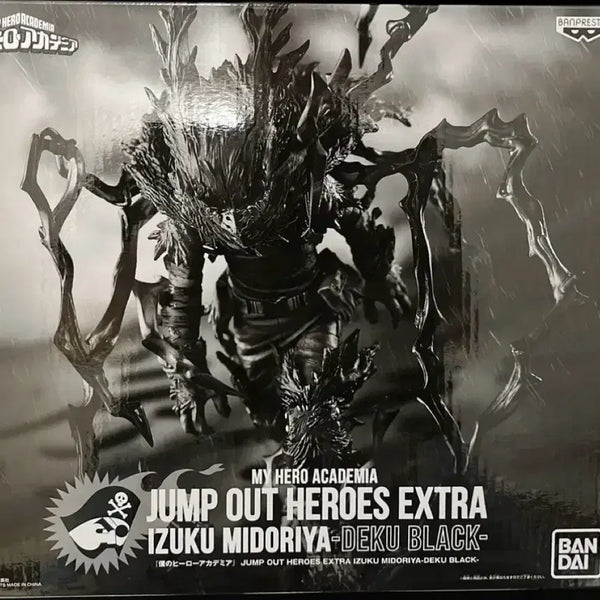 [BUNJANG] My Hero Academia Jump Out Heroes Extra Black Deku Izuku Midoriya Figure (Sealed) / 미개봉)히로아카 나히아 점프아웃 기가 한정 블랙 데쿠 미도리야 피규어