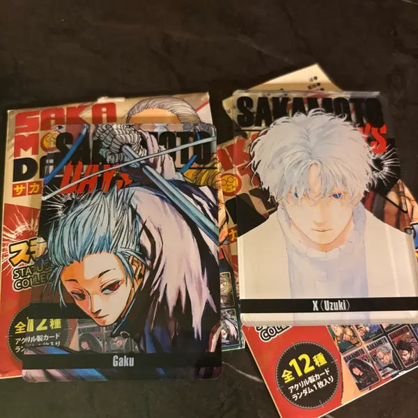 [BUNJANG] Sakadachi Gaku Uzuki Status Bundle Set / 사카데이 가쿠 슬러 우즈키 스테이터스 일괄