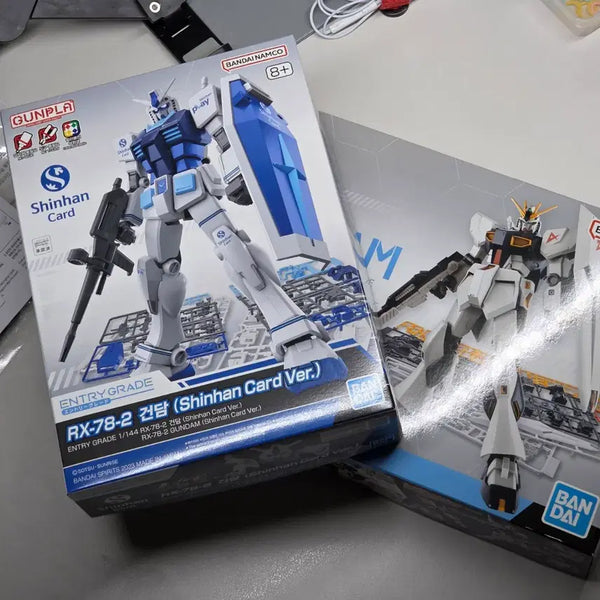 [BUNJANG] Bandai EG Gundam RX-78-2 Shinhan Card Version & EG Nu Gundam / 반다이 EG 건담 RX-78-2 신한카드 버전+EG 뉴건담