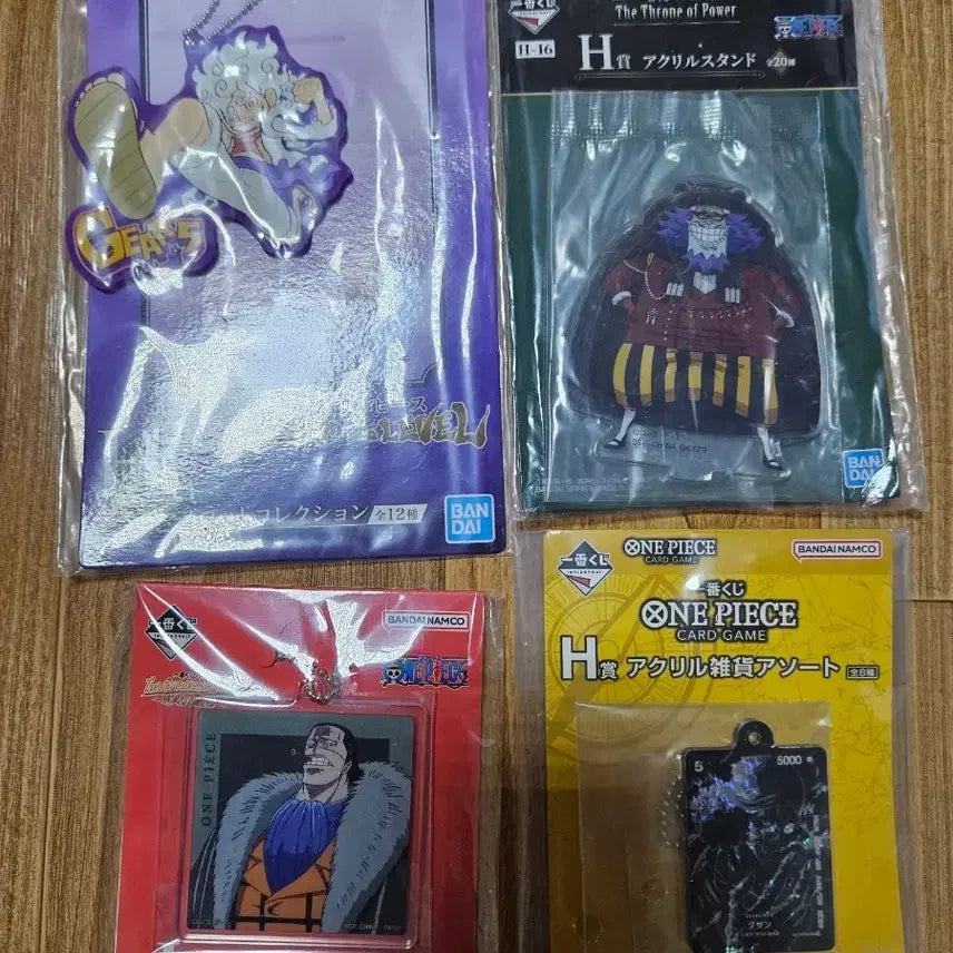 [BUNJANG] One Piece Ichiban Kuji Acrylic Stand & Charm Bundle Set / 원피스 아크릴 스탠드 굿즈 일괄 제일복권 일괄