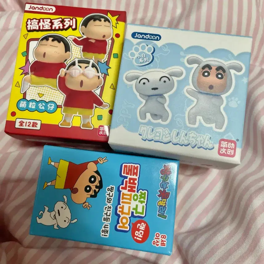 [BUNJANG] Crayon Shin-chan Random Figures Bundle Set (3 pcs, Sealed) / 짱구 랜덤 피규어 (미개봉) 3개일괄