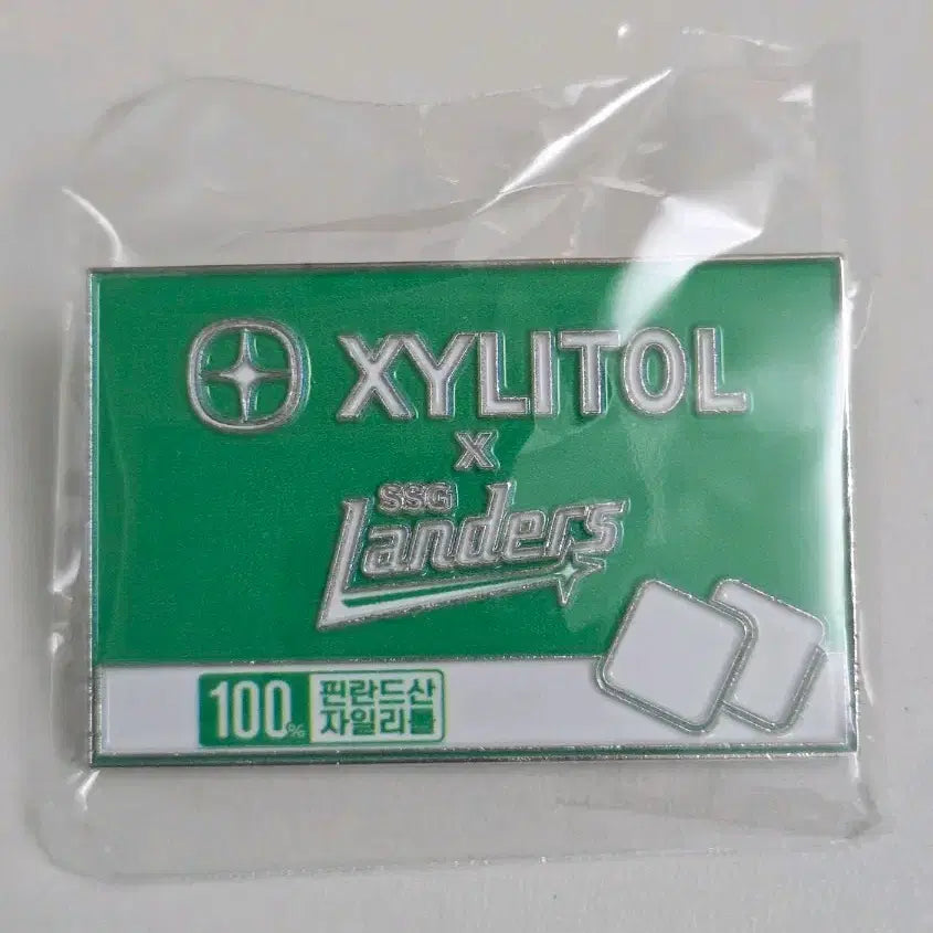[BUNJANG] KBO Lotte Wellfood Xylitol SSG Landers Badge / KBO 롯데웰푸드 자일리톨 뱃지 SSG 랜더스