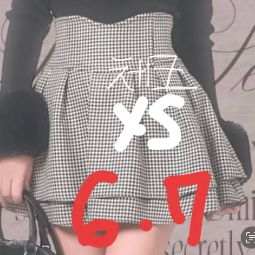 [BUNJANG] Maison Michelle Check Skirt XS / 미셸마카롱 미각 체크 스커트 xs 양지뢰 양산형 지뢰계 걸리 스나계