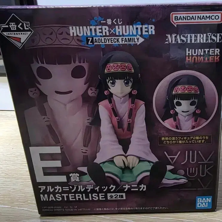 [BUNJANG] Hunter x Hunter Ichiban Shoji Nanika Figure (Opened) / 확인개봉) 제일복권 헌터x헌터 e상 나니카