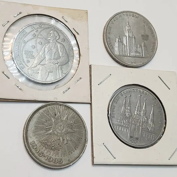 [BUNJANG] Soviet Union CCCP Commemorative Coin Set (4 Types) / 외국동전, 소련 CCCP 기념주화 4종 일괄