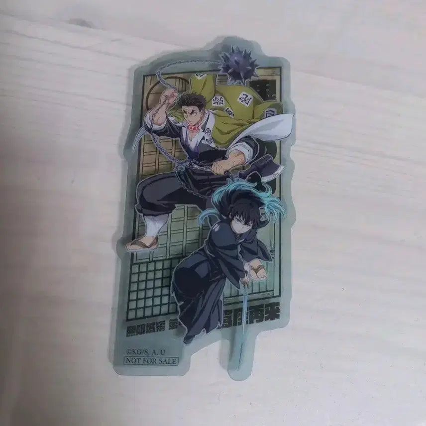 [BUNJANG] Demon Slayer: Mugen Train Arc Special Clear Card - Muichiro & Gyomei / 귀멸의칼날 무한성 6주차 특전 클리어카드 무이치로 교메이