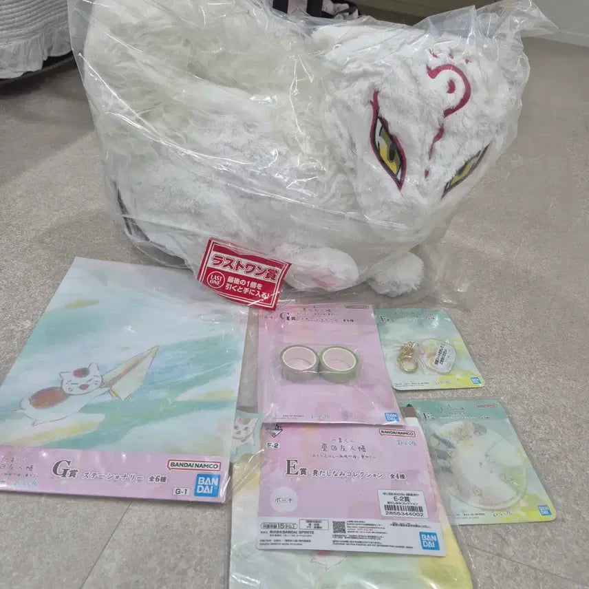 [BUNJANG] Natsume's Book of Friends Madara Last One Prize Plush / 나츠메우인장 라스트원 + 하위상  일괄판매
