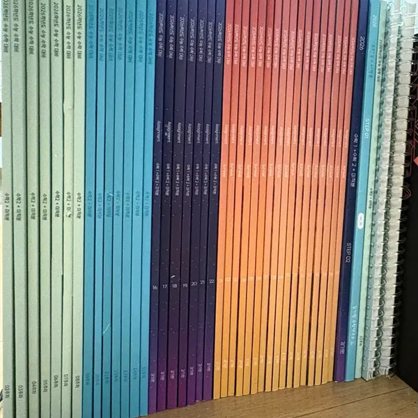 [BUNJANG] Kang Kiwon 2026 Aesthetics Full Set / 강기원 2026 미적 전권 (풀세트)