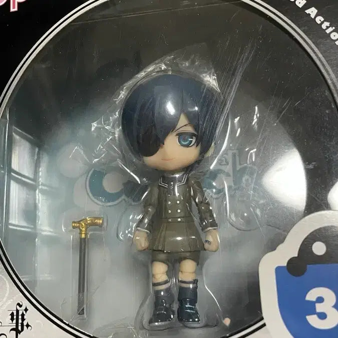 [BUNJANG] Black Butler Ciel & Sebastian KyuPosh Bundle Set / 흑집사 큐포쉬 시엘 세바스찬 일괄