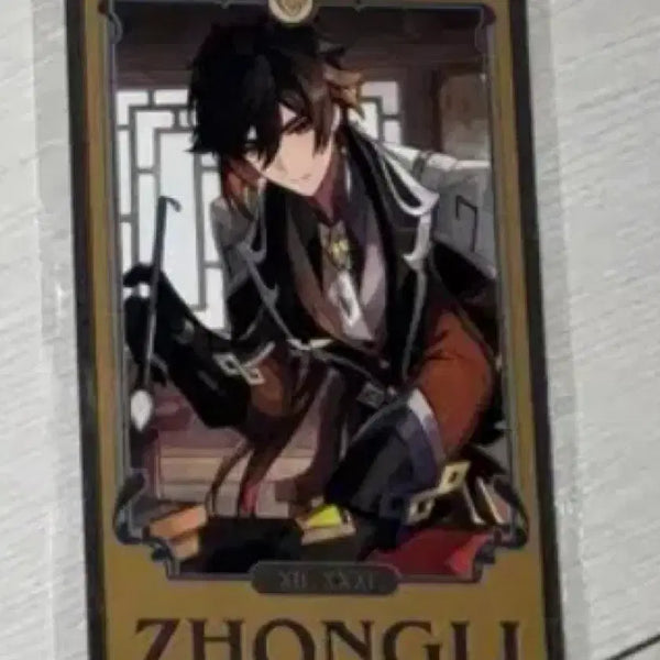 [BUNJANG] Genshin Impact Zhongli 2025 YoLand Fortune Ticket / (5.6일까지만!!)(최저가!!!!)(급전)종려 2025호요랜드 점괘