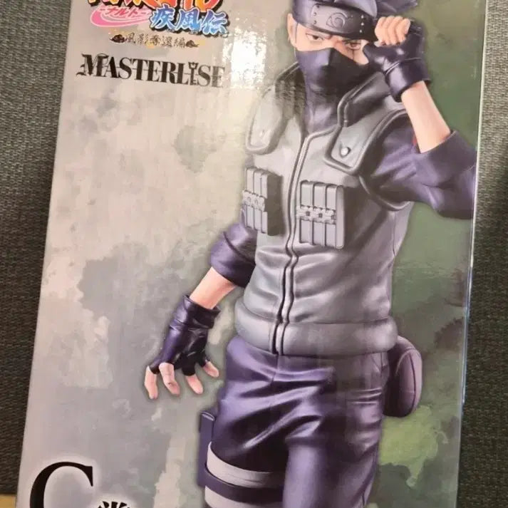 [BUNJANG] Ichiban Kuji Naruto Kakashi C Prize Master Stars Piece Figure / 10만) 나루토 이치방쿠지 카카시 c상 마스터라이즈 피규어