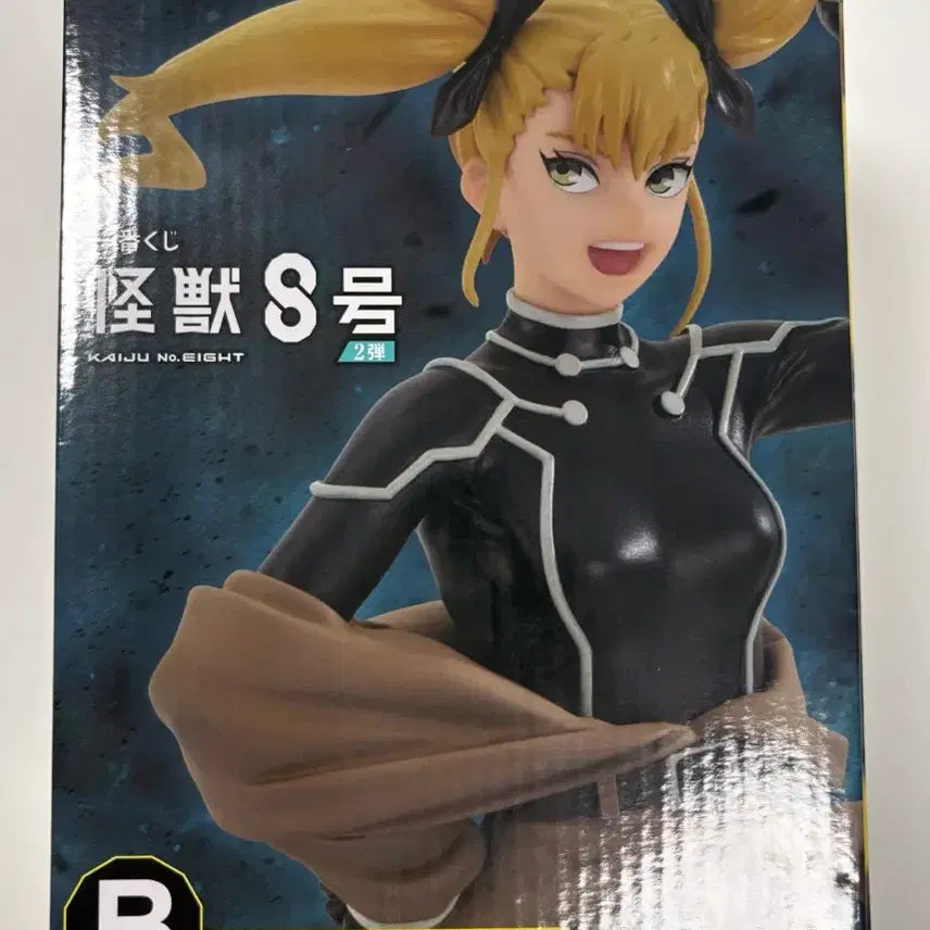 [BUNJANG] Ichiban Kuji Monster #8 Shinomiya Kiko B Prize Figure / 택포 3.5) 이치방쿠지 괴수8호 시노미야 키코루 B상 미개봉