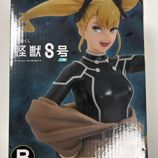 [BUNJANG] Ichiban Kuji Monster #8 Shinomiya Kiko B Prize Figure / 택포 3.5) 이치방쿠지 괴수8호 시노미야 키코루 B상 미개봉