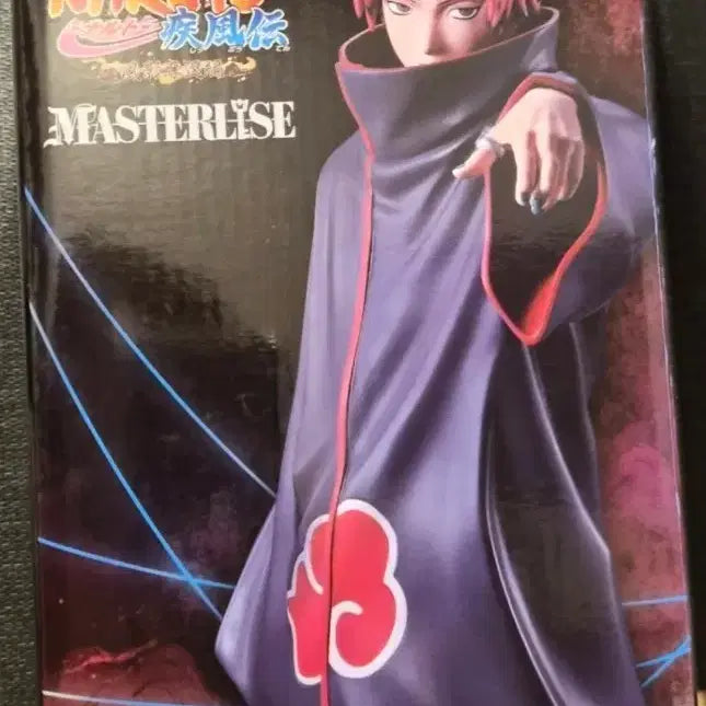 [BUNJANG] Naruto Ichiban Kuji Scissor Seven Masterpiece Figure / 16만) 나루토 이치방쿠지 e상 사소리 마스터라이즈 피규어