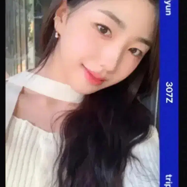 [BUNJANG] TripleS Park So-hyun 2nd Anniversary Object Card / 트리플에스 박소현 크림 2주년 오브젝트 양도