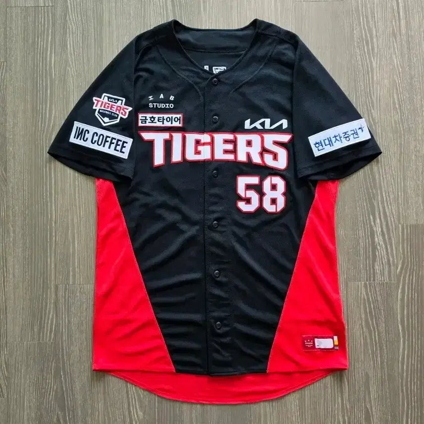 [BUNJANG] Kia Tigers Seo Geon-chang Game-Worn Away Jersey / 기아타이거즈 서건창 실착 원정 유니폼