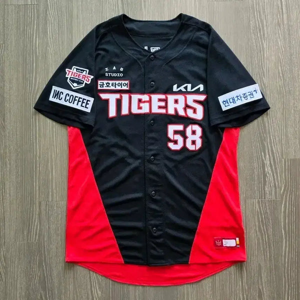 [BUNJANG] Kia Tigers Seo Geon-chang Game-Worn Away Jersey / 기아타이거즈 서건창 실착 원정 유니폼