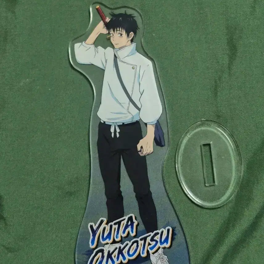 [BUNJANG] Yuta Okkotsu Ichiban Kuji Acrylic Stand / 옷코츠 유타 제일복권 아크릴