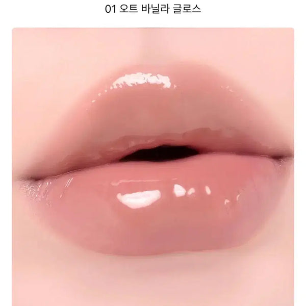 [BUNJANG] Amuse Gel Fit Gloss 01 Oat Vanilla / 어뮤즈 젤핏 글로스 01 판매
