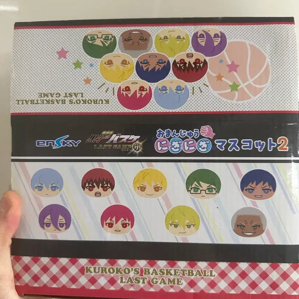 [BUNJANG] Kuroko's Basketball Last Game Manju Plush Full Box Set / 쿠로코의 농구 굿즈 극장 라스트게임 만쥬 인형 풀박스