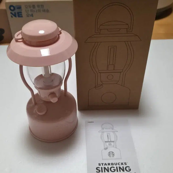 [BUNJANG] Starbucks Summer Night Singing Lantern (Candy Pink) / 스타벅스 싱잉랜턴