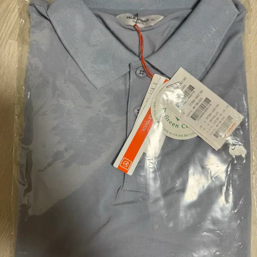 [BUNJANG] Golf Polo T-Shirt / 골프 카라티 새상품