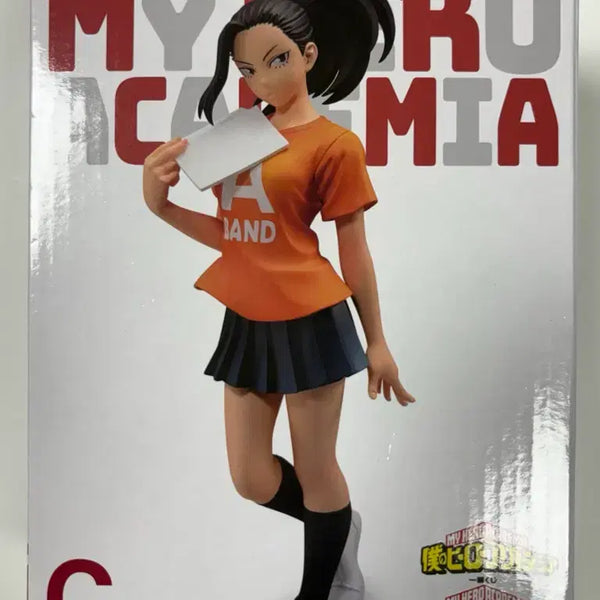 [BUNJANG] My Hero Academia Yaoyorozu Momo Cultural Festival C Prize Figure (Sealed) / 택포 9) 나의 히어로 아카데미아 야오요로즈 모모 문화제 C상 미개봉