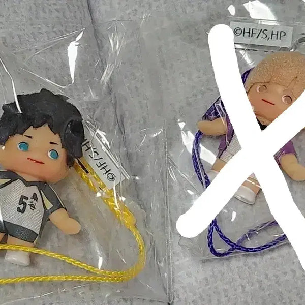 [BUNJANG] Haikyuu!! Kyufi Akaashi Figure / 하이큐 큐피 아카아시