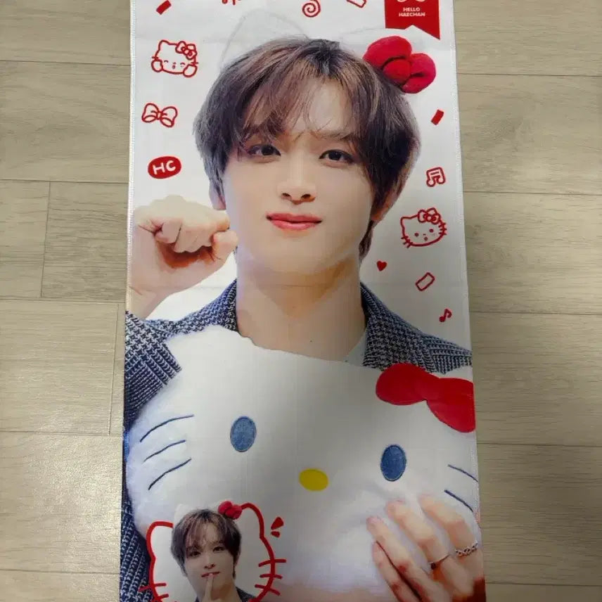 [BUNJANG] NCT Haechan Full Summer Slogan Set / 풀썸머님 엔시티 해찬 슬로건