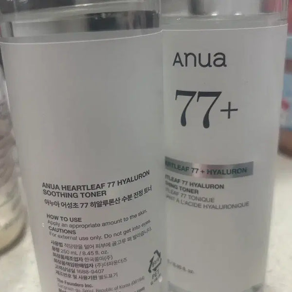 [BUNJANG] Anua Heartleaf 77% Hyaluronic Acid Soothing Toner / 아누아 어성초 77 히알루론산 수분 진정 토너