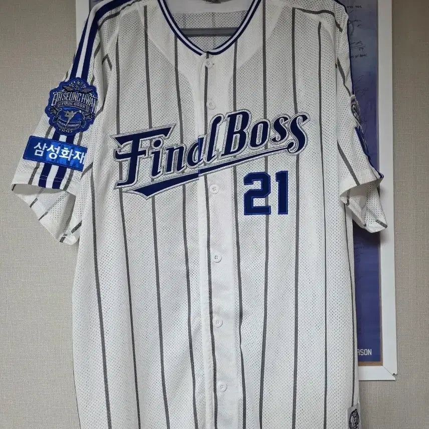 [BUNJANG] Samsung Lions Oh Seung-hwan Retirement Jersey Size 115 / 삼성라이온즈 오승환 은퇴유니폼 115