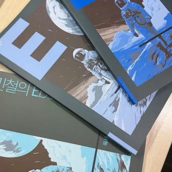 [BUNJANG] Gae-bun Reading Comprehension Study Books (Volumes 1-4) / 2027 강e분 독서