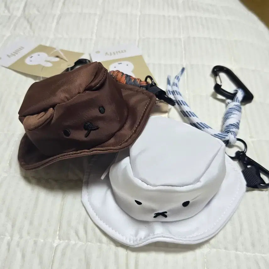 [BUNJANG] Miffy Boris Hat Pouch Keychain / 미피 보리스 모자 파우치 키링