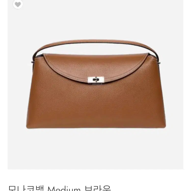 [BUNJANG] NEKWA Monaco Bag - Brown Leather / NEKWA 모나코백